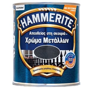Hammerite Απευθείας Στην Σκουριά Μεταλλιζέ 0,75l droutsas.gr