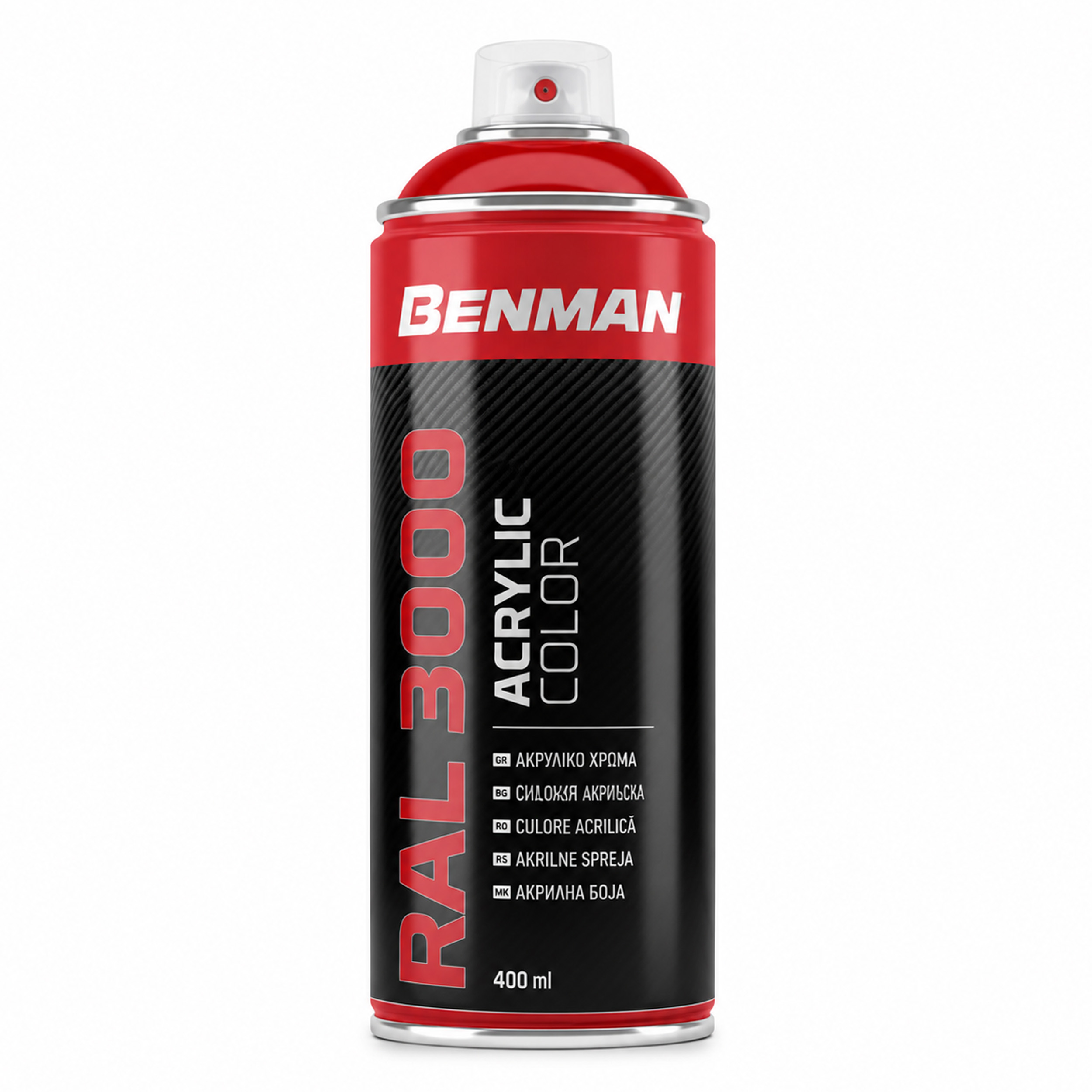 Benman Σπρέι Ακρυλικό High Gloss Κόκκινο Φωτιάς 3000 400ml 33461 droutsas.gr GLOBOSTAR® SANTORINI 01288 Boho Κρεμαστό Φωτιστικό Οροφής - Image 1
