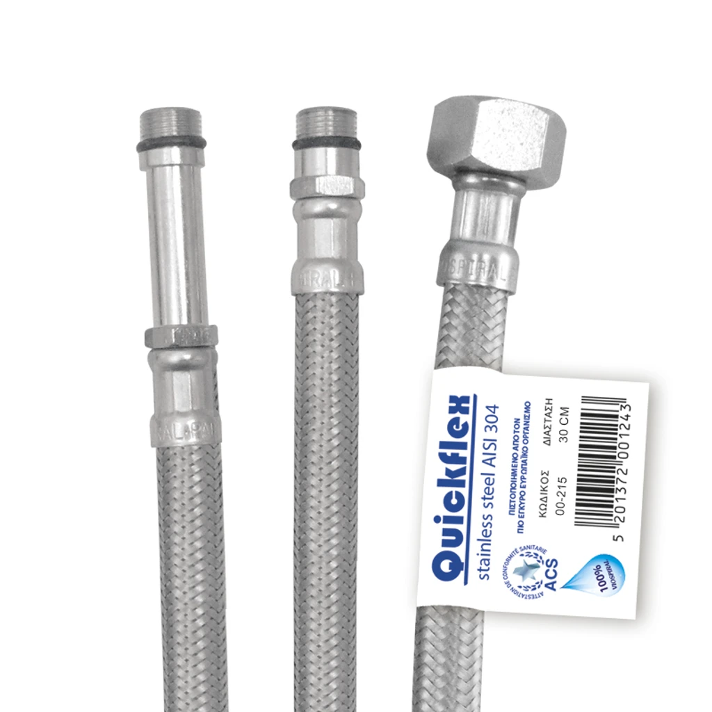 00-0216 u03a3u03a0Iu03a1u0391u039b u0399u039du039fu03a7 QUICKFLEX MONOFORO 40CM