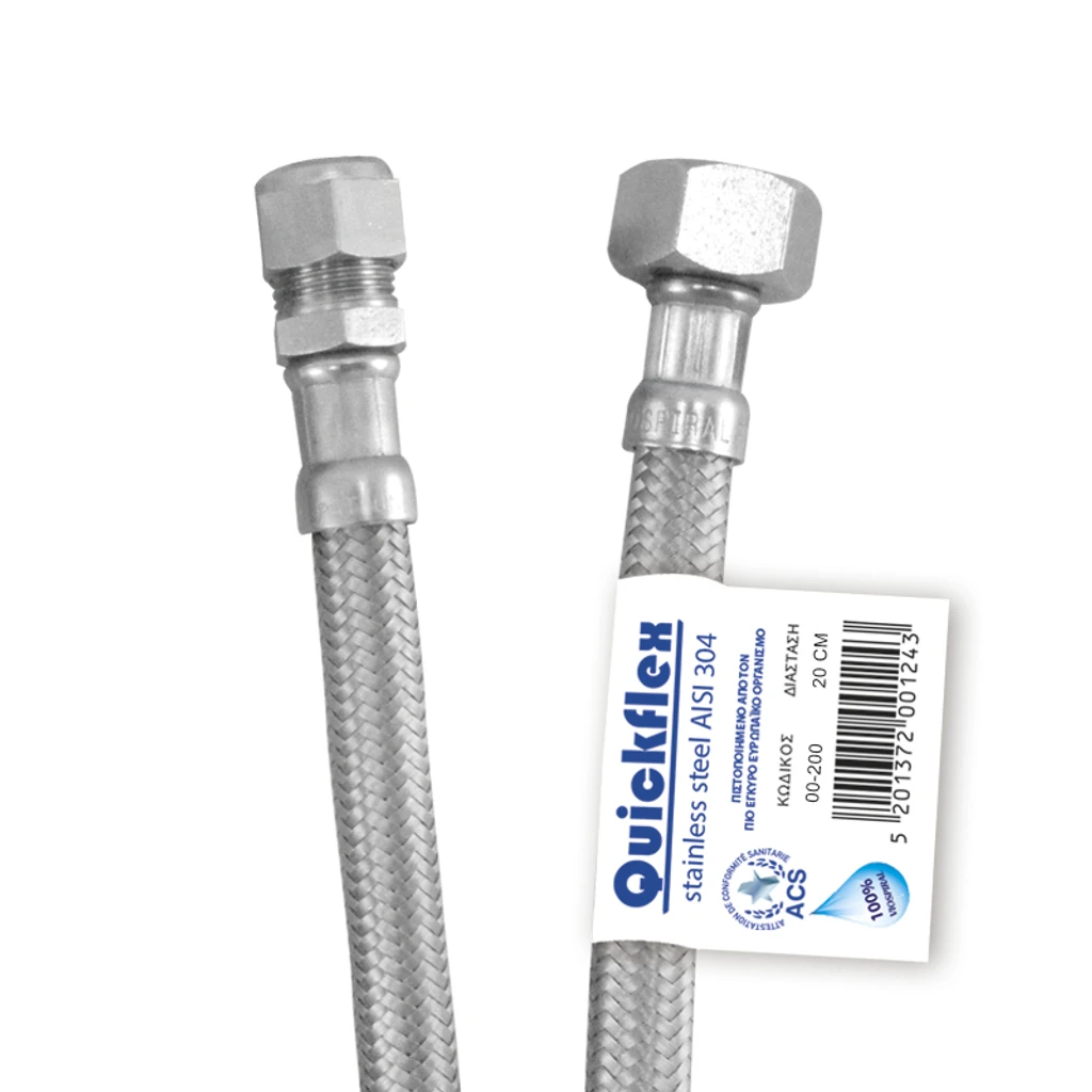 00-0225 u03a3u03a0u0399u03a1u0391u039b INOX QUICKFLEX 1 u039fu03a0u0397u03a3 50CM
