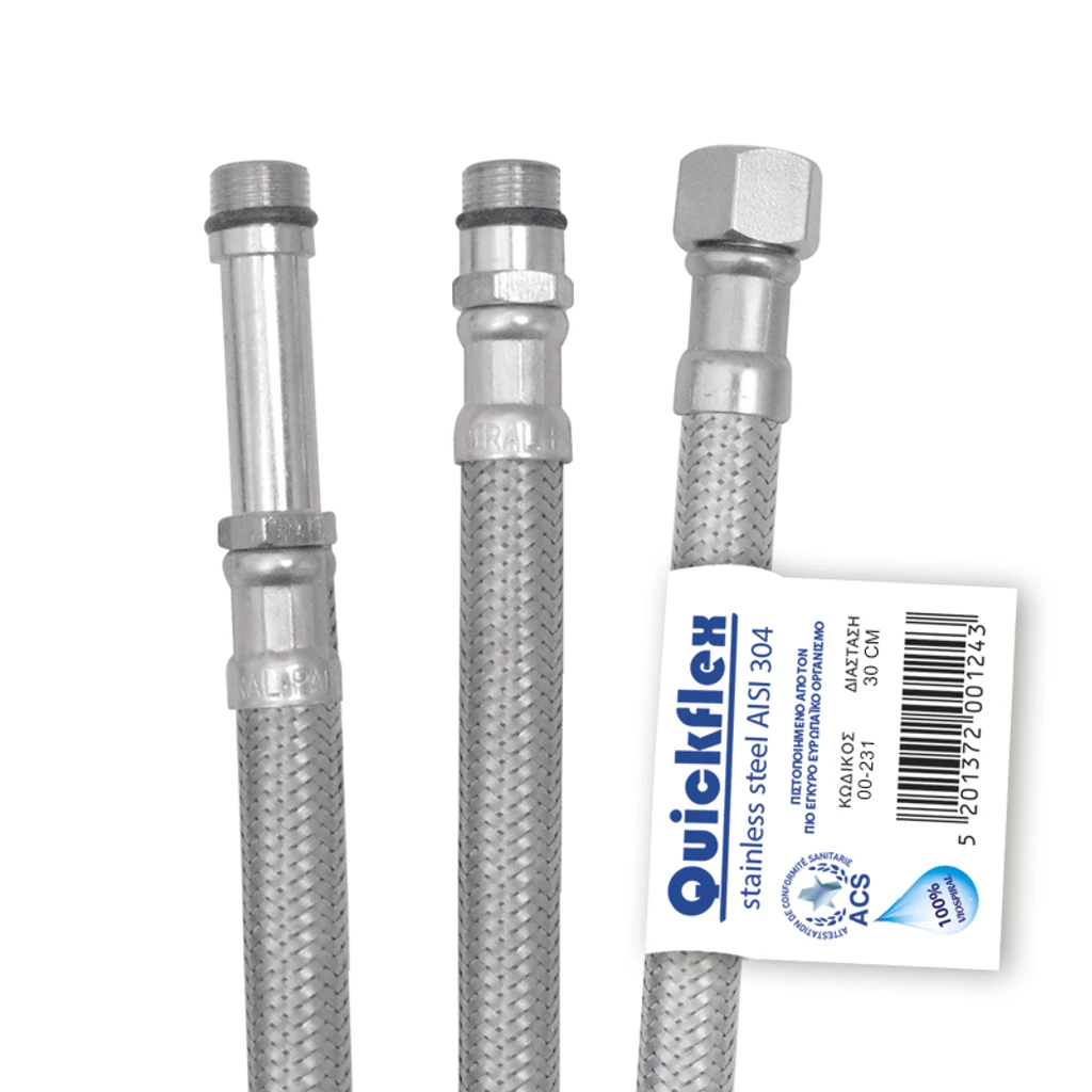 00-0234 u03a3u03a0Iu03a1u0391u039b u0399u039du039fu03a7 QUICKFLEX MONOFORO 60CM 3/8