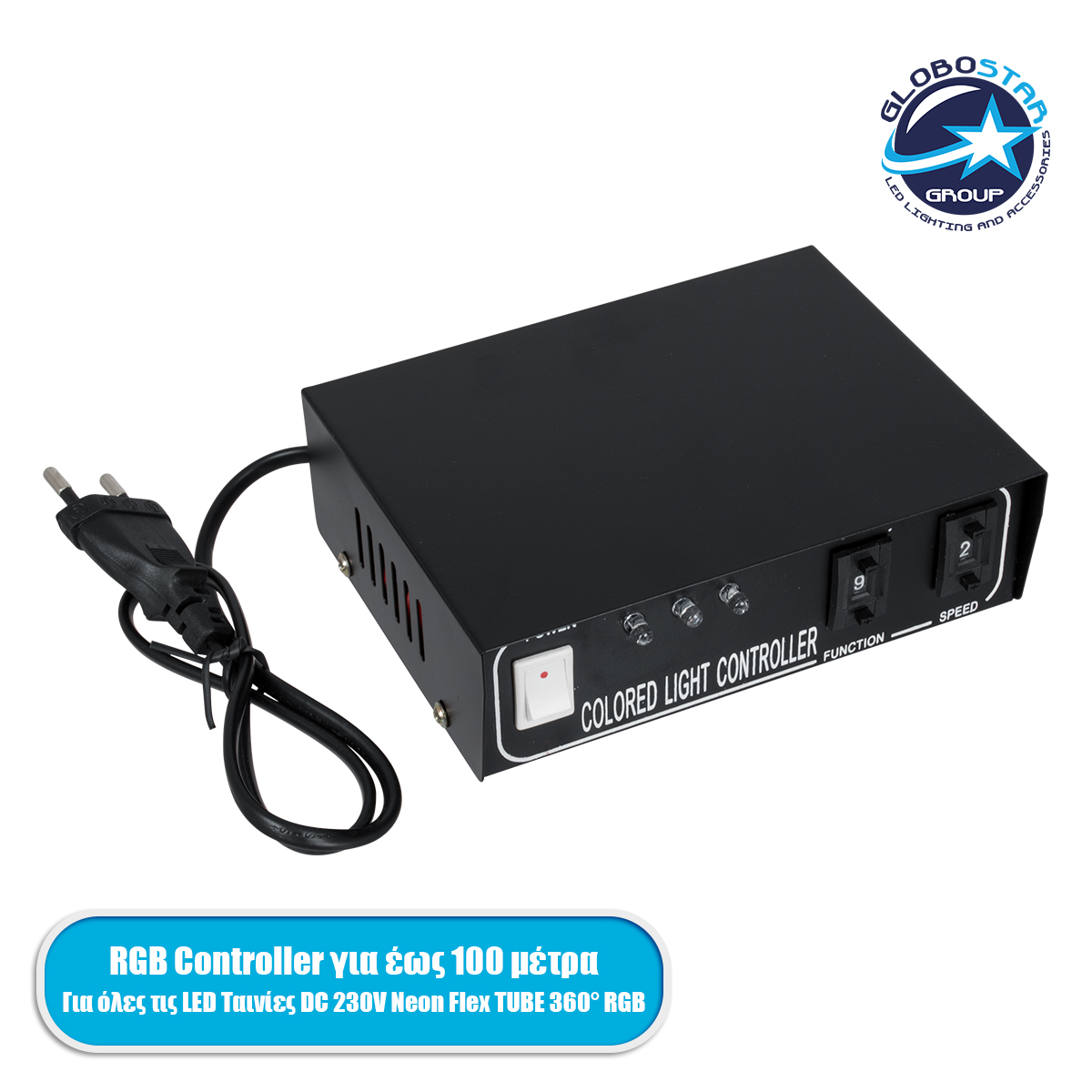 22612_tube_1 GLOBOSTARu00ae NEOTUBE-B 22612 Controller 6A 1380W AC 220-240V u03c3u03b5 DC 220-240V u03b3u03b9u03b1 u03adu03c9u03c2 100 u039cu03adu03c4u03c1u03b1 u03a4u03b1u03b9u03bdu03afu03b1 LED IP20 - u039cu03b1u03cdu03c1u03bf - u039c17 x u03a010 x u03a54cm - 2 u03a7u03c1u03ccu03bdu03b9u03b1 u0395u03b3u03b3u03cdu03b7u03c3u03b7