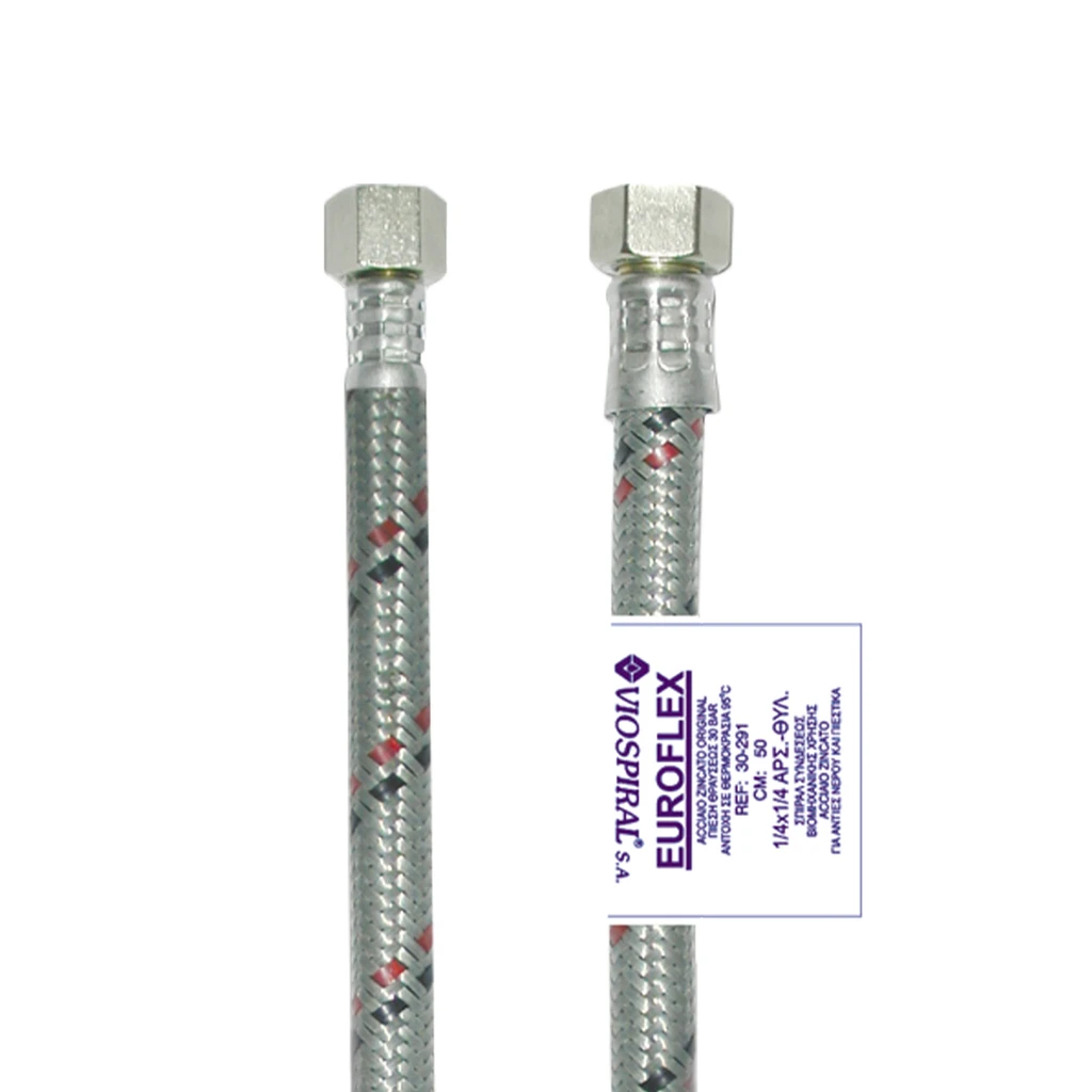 30-0255 u03a3u03a0.ACCIAIO 50CM 1/4*3/8 Iu03a3u0399u039f